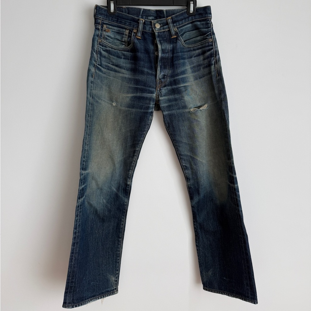 Men's Blue Distressed Jeans - Double RL